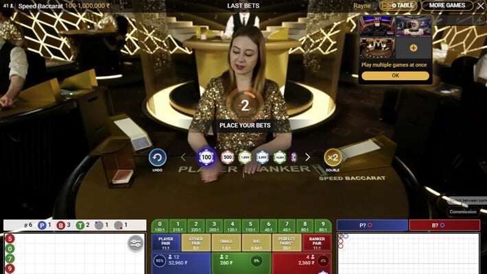 Baccarat Baccarat