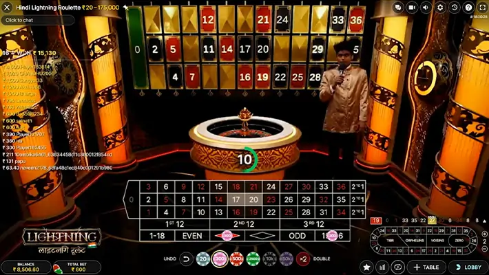 hindi-lightning-roulette