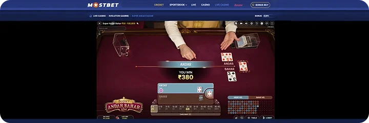 Mostbet Casino - Game 7. Andar Bahar - 3. Bet Win Mostbet Casino - Game 7. Andar Bahar - 3. Bet Win