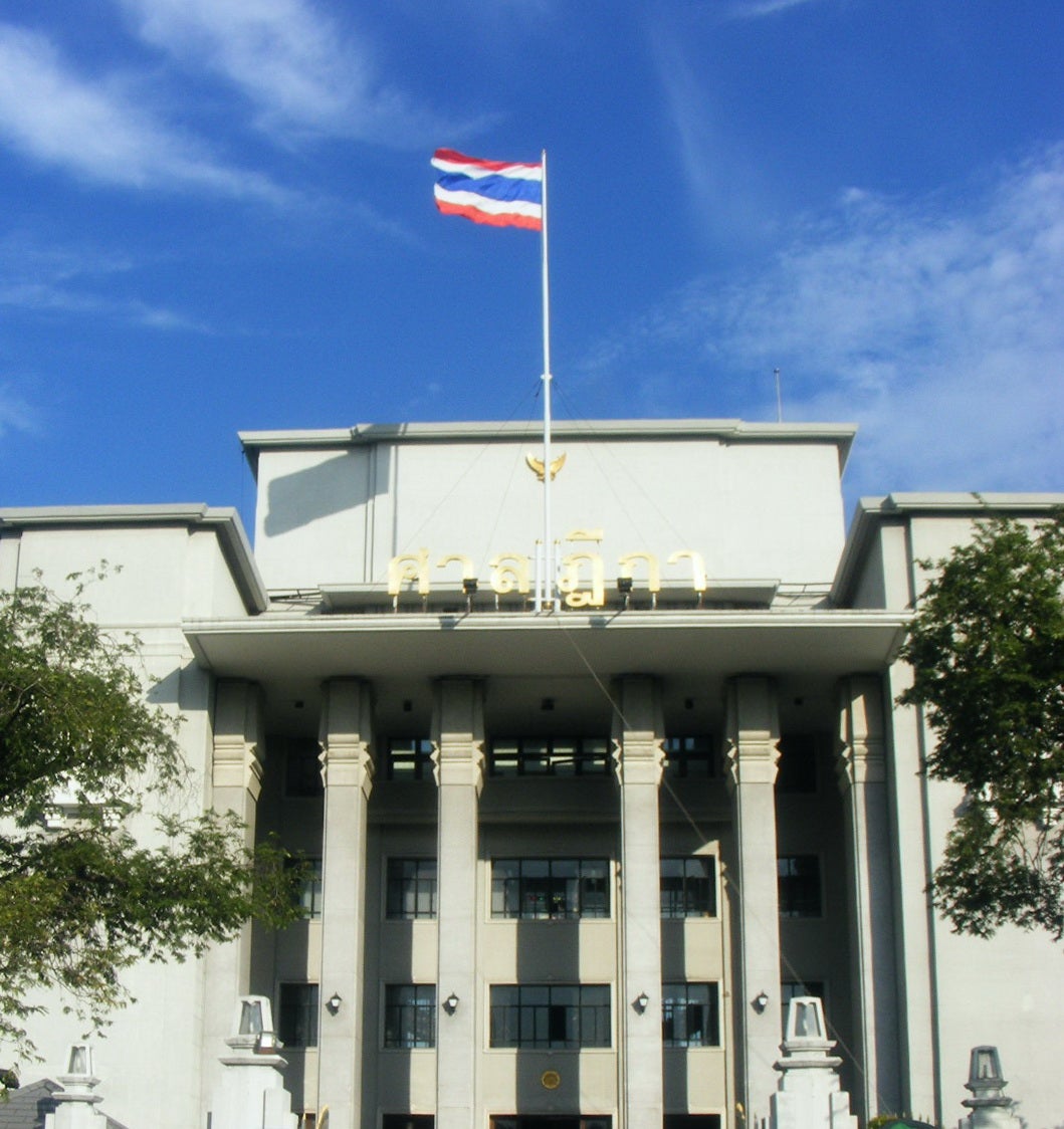 Flag of Thailand in Supreme court of Thailand - Wikimedia Commons Thailand Supreme Court