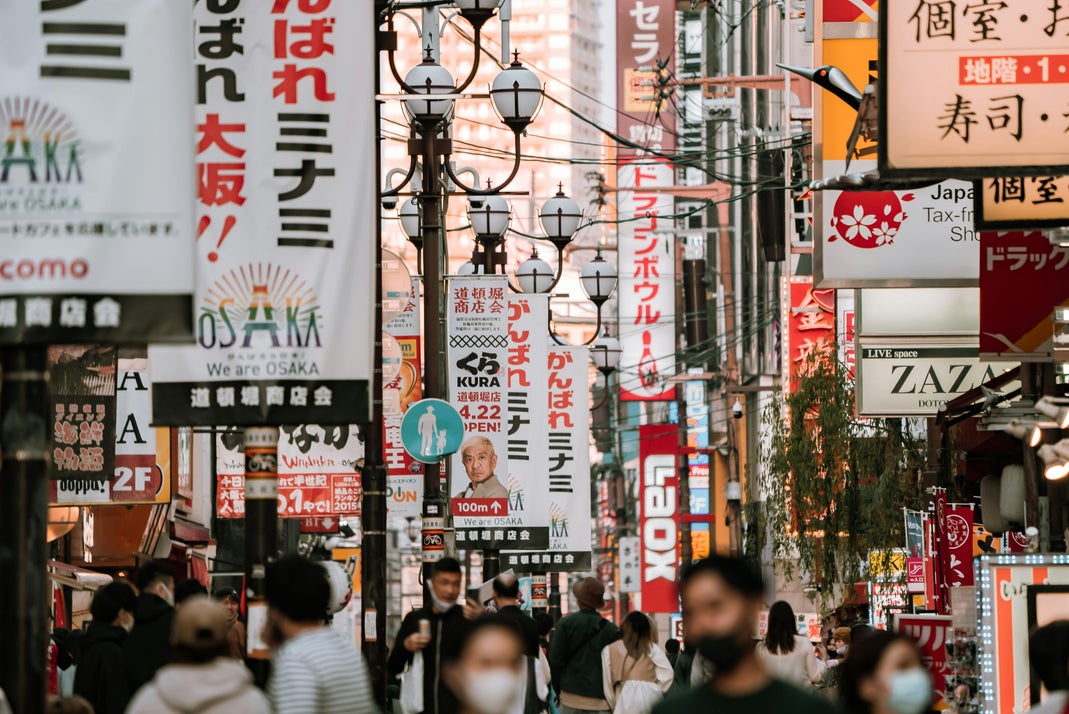 A Street in Osaka, Japan