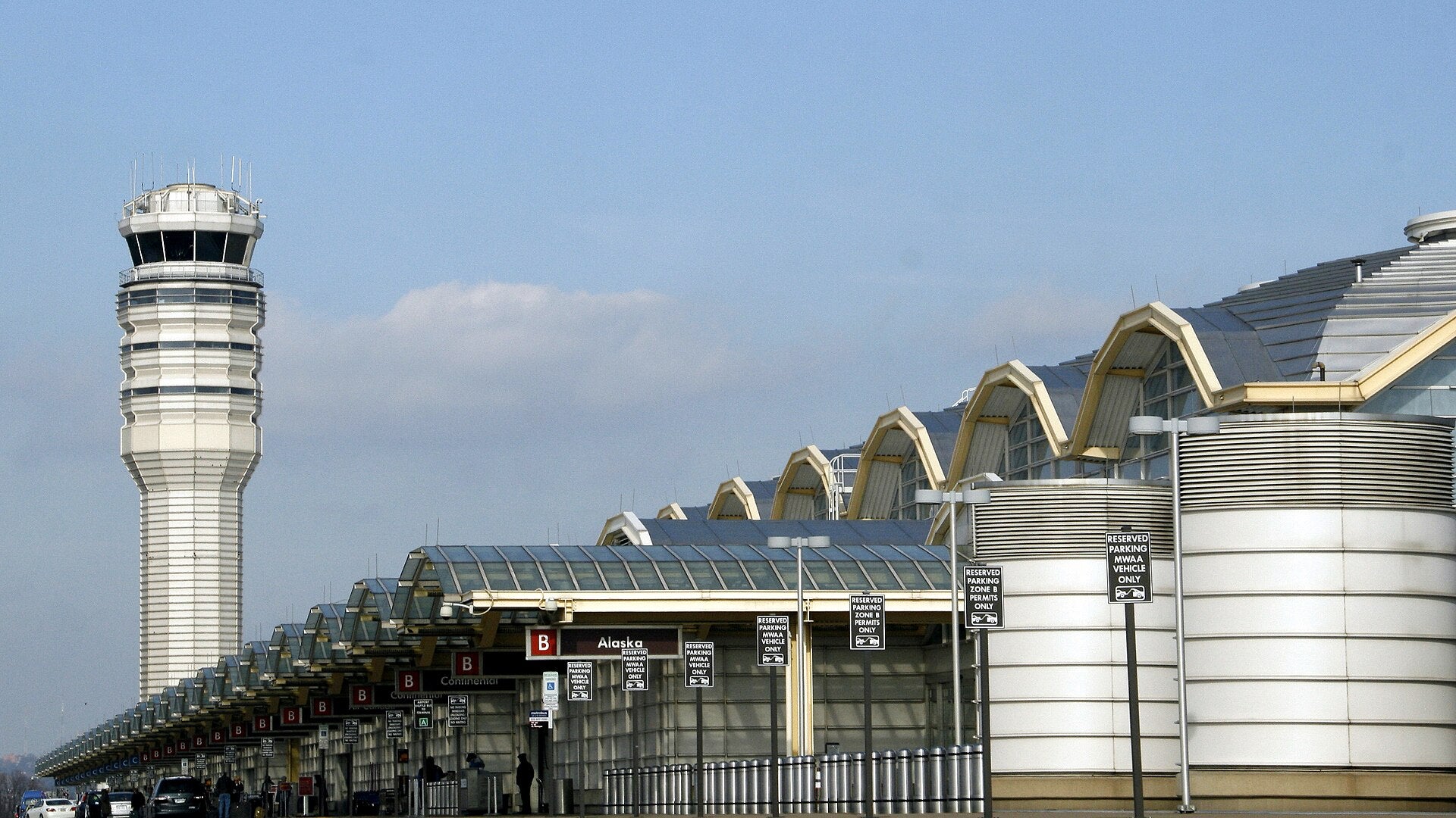 Sphere National Harbor Faces FAA Review Over Height Ronald Reagan Washington National Airport terminal and control tower near the proposed National Harbor Sphere site