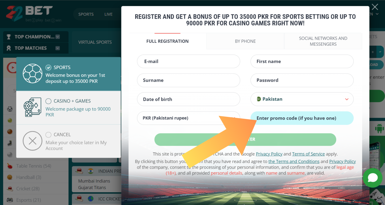22bet registracion step 4