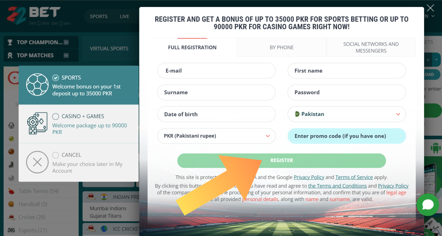 22bet registracion step 5