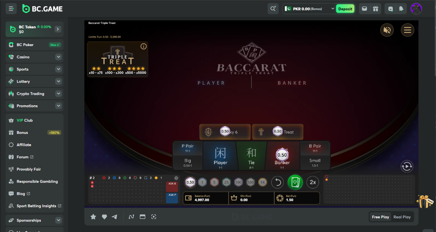 baccarat how to start playing 5