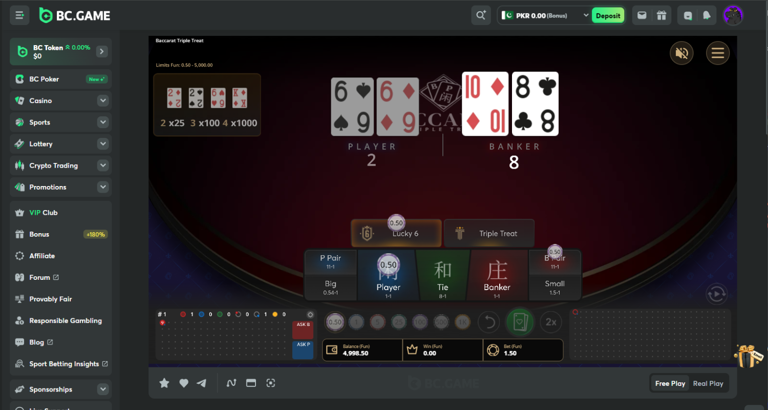 baccarat how to start playing 6