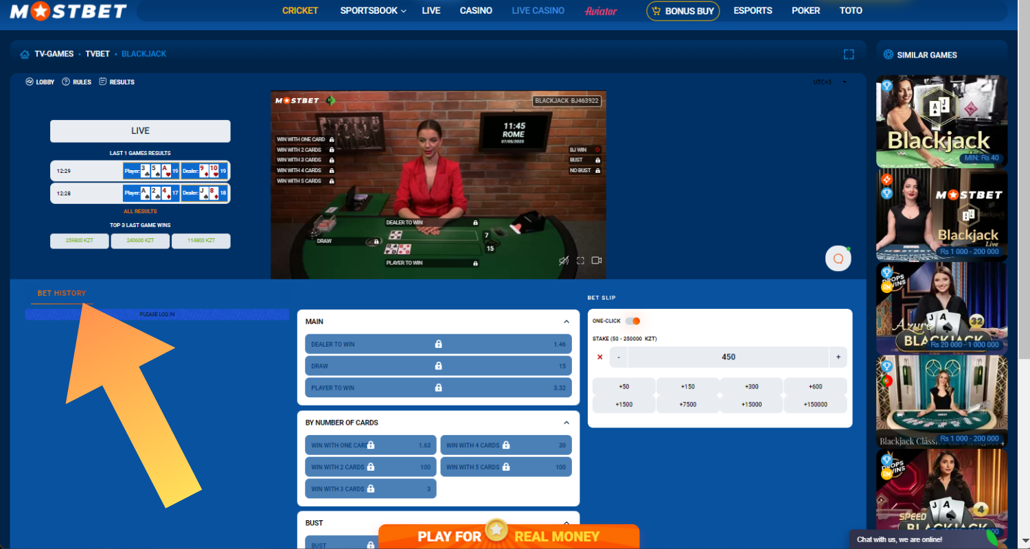 blackjack how to start playing 8