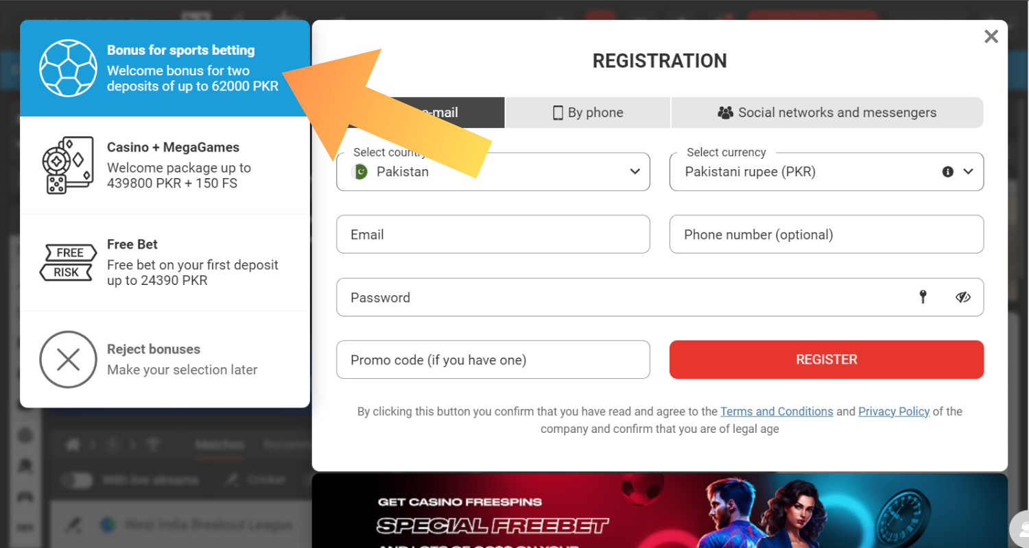 megapari registracion step 5