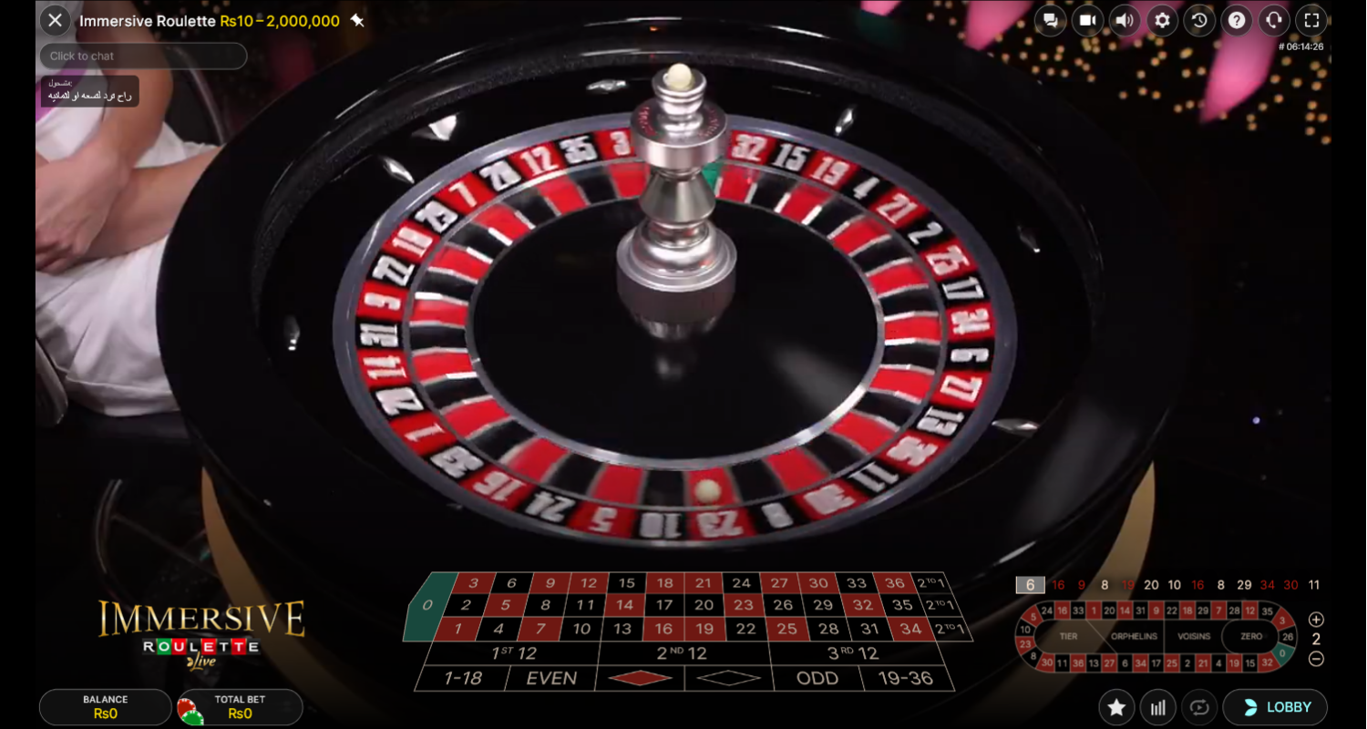 Wait for the result in Live Roulette