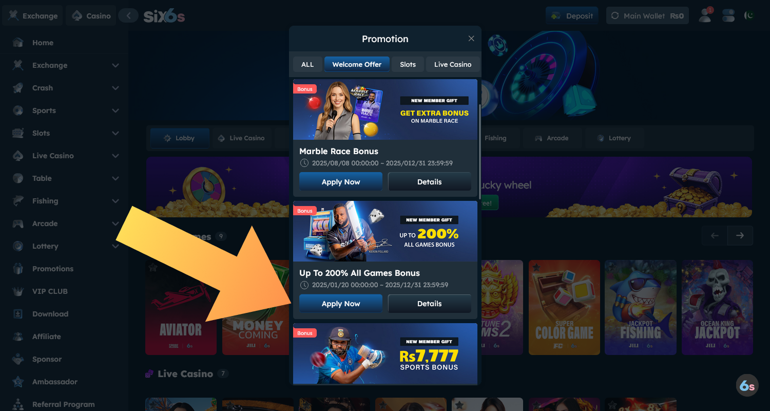 Claim your welcome casino bonus to play Andar Bahar