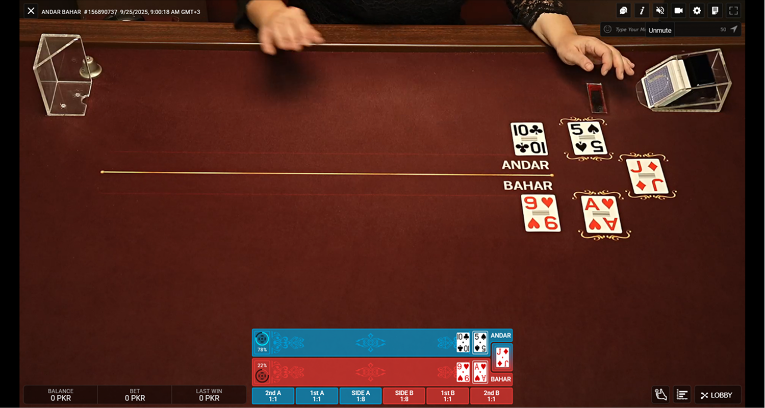 Play Andar Bahar in Pakistan