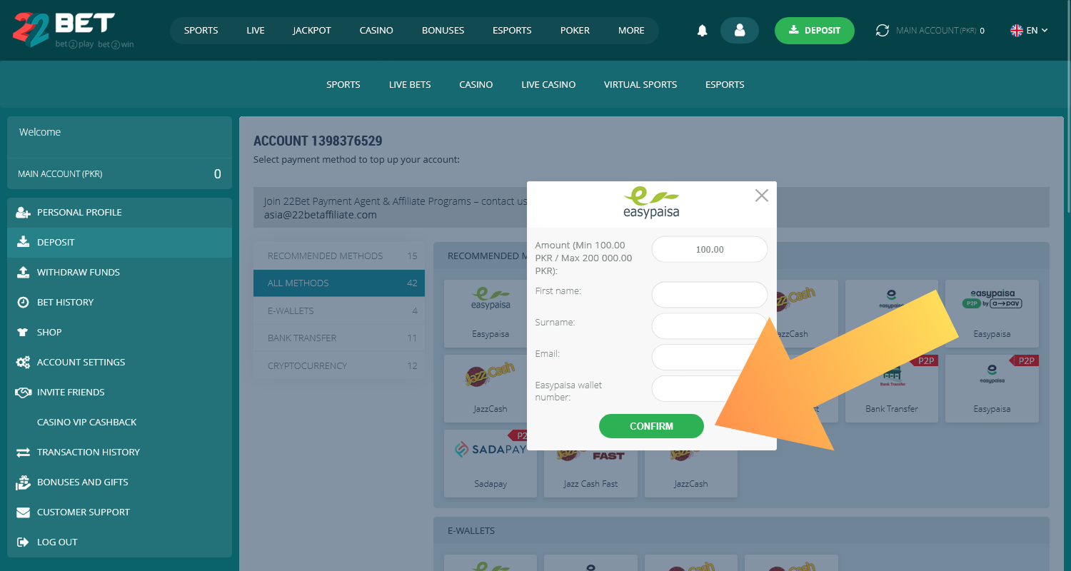 Fund your Pakistan casino account to play poker