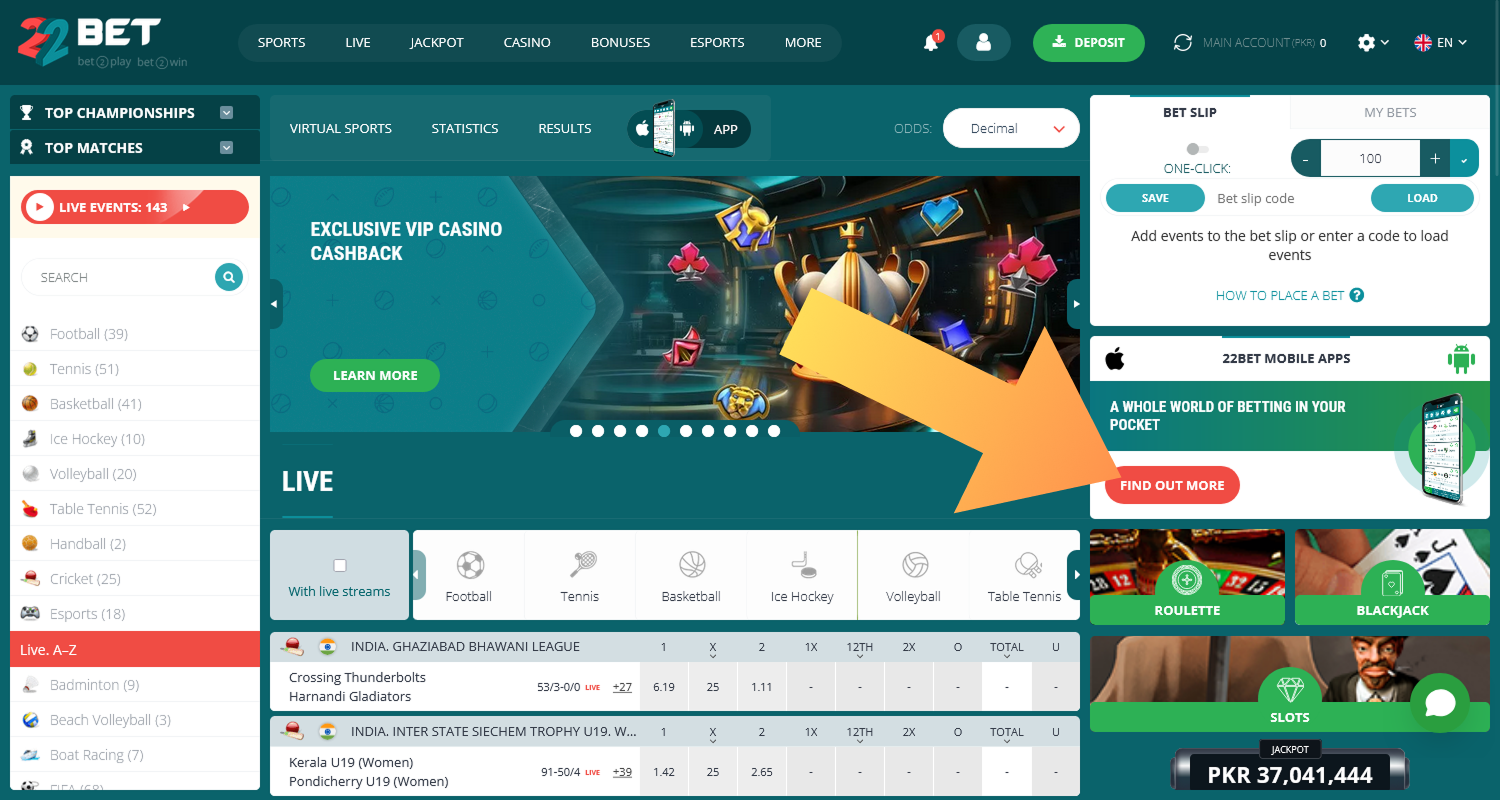 Download the mobile app or stay on the casino website to play poker