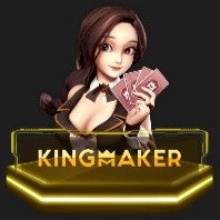 WE88 ไพ่โป๊กเกอร์จาก King’s Maker