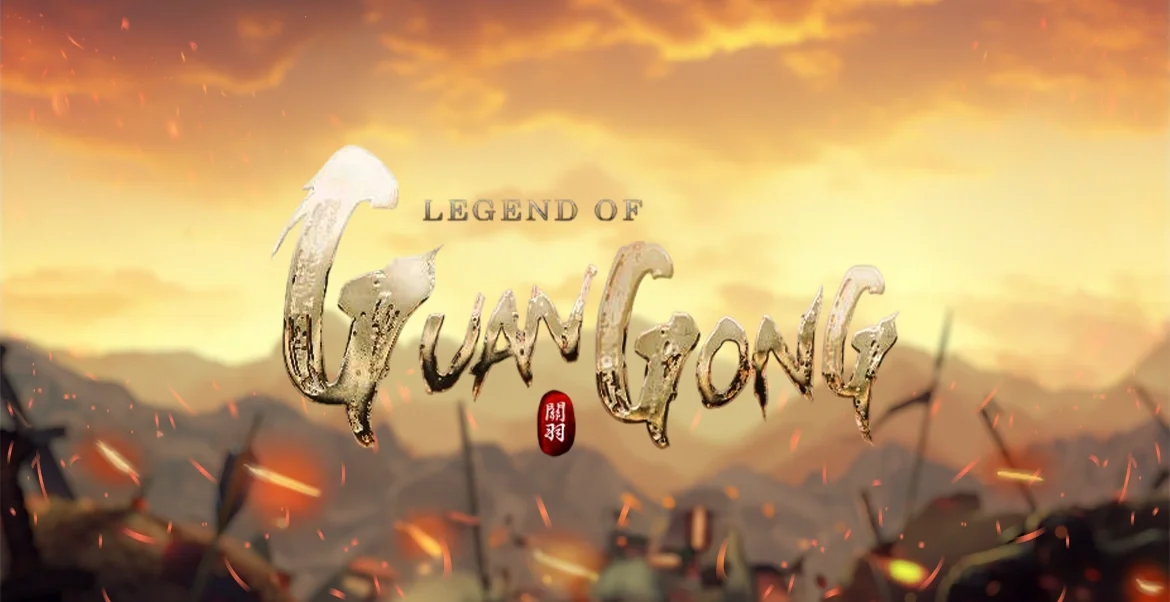 Legend of Guan Gong