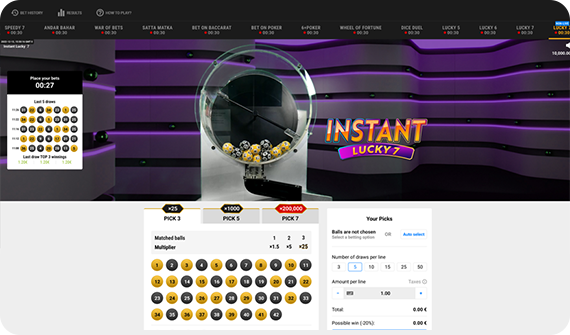 instant-lucky instant-lucky