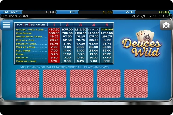 dueces-wild dueces-wild