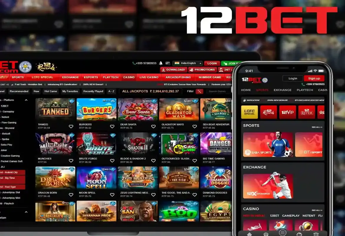 12bet 12bet