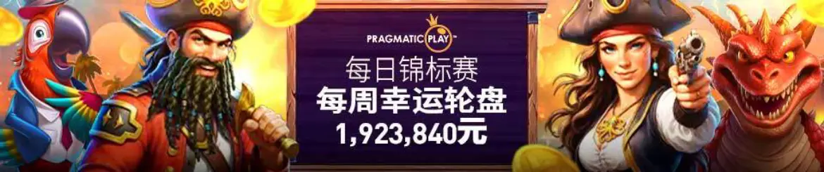 w88优惠