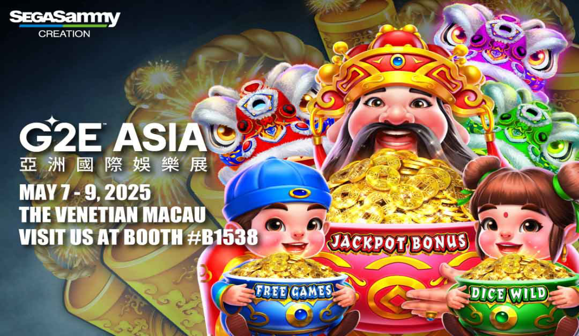 最新老虎机游戏