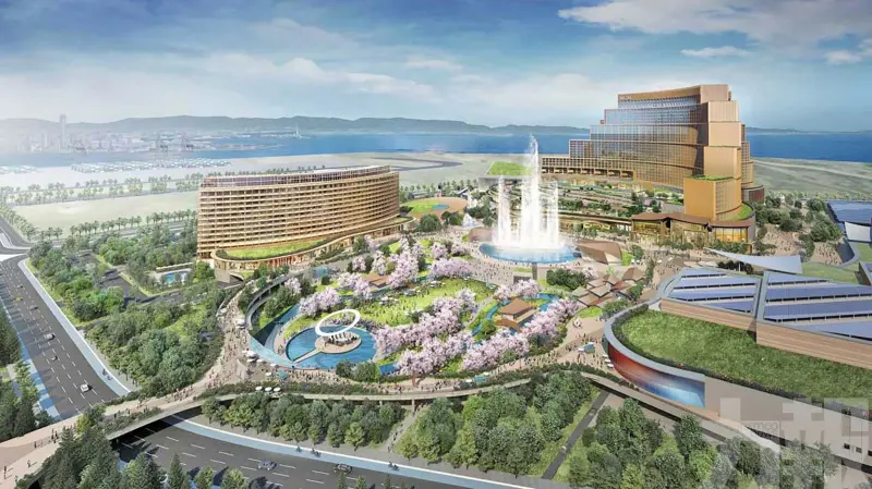 日本大阪综合度假村