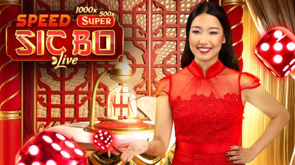 极速骰宝 极速骰宝